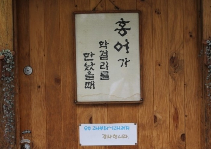 a85cc97d0ec0dc6b6e352c804a6a9457.jpg